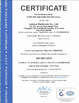 Çin Dongguan Letaron Electronic Co. Ltd. Sertifikalar