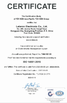 Çin Dongguan Letaron Electronic Co. Ltd. Sertifikalar